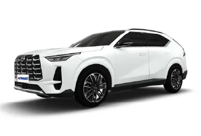 GAC GS4